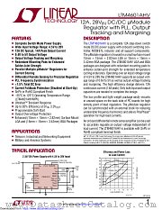 LTM4601AHVEV#PBF datasheet pdf Linear Technology