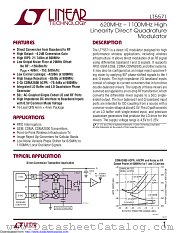 LT5571EUF#TRPBF datasheet pdf Linear Technology