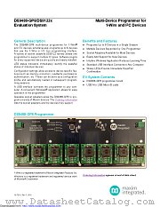 DS9122Q datasheet pdf MAXIM - Dallas Semiconductor