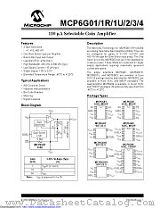 MCP6G01R datasheet pdf Microchip