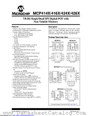 MCP4261T-502E/ML datasheet pdf Microchip
