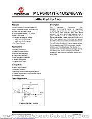 MCP6401T-E/OT datasheet pdf Microchip