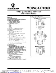 MCP4361T-103E/ML datasheet pdf Microchip