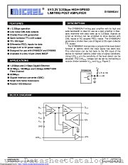 SY88993AVKG datasheet pdf Microchip