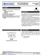 SY89313V datasheet pdf Microchip