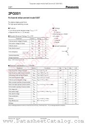 2PG001 datasheet pdf Panasonic