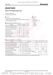 2SA2162G datasheet pdf Panasonic