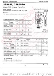 2SA0699A datasheet pdf Panasonic