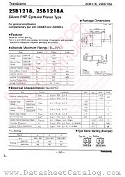 2SB1218 datasheet pdf Panasonic