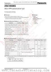 2SC3938G datasheet pdf Panasonic