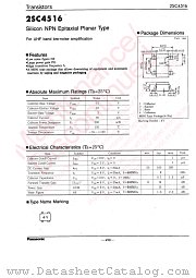 2SC4516 datasheet pdf Panasonic