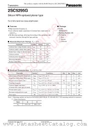 2SC5295G datasheet pdf Panasonic