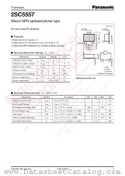 2SC5557 datasheet pdf Panasonic