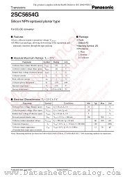 2SC5654G datasheet pdf Panasonic