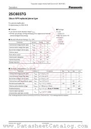 2SC6037G datasheet pdf Panasonic