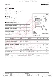 2SC6045 datasheet pdf Panasonic