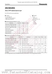 2SC6045G datasheet pdf Panasonic