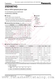 2SD0874G datasheet pdf Panasonic