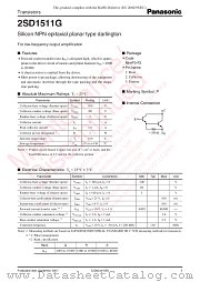 2SD1511G datasheet pdf Panasonic