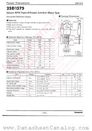 2SD1575 datasheet pdf Panasonic