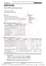 2SD1819G datasheet pdf Panasonic