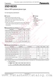 2SD1823G datasheet pdf Panasonic
