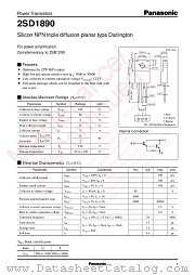 2SD1890 datasheet pdf Panasonic