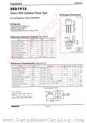 2SD1915 datasheet pdf Panasonic