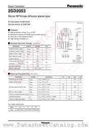 2SD2053 datasheet pdf Panasonic