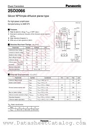 2SD2066 datasheet pdf Panasonic