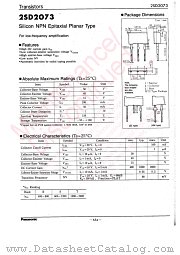 2SD2073 datasheet pdf Panasonic