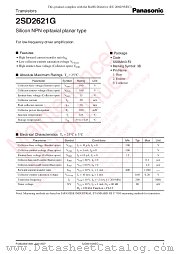 2SD2621G datasheet pdf Panasonic