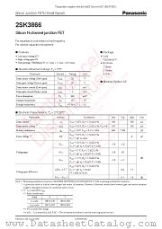 2SK3866 datasheet pdf Panasonic