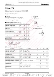 2SK4174 datasheet pdf Panasonic