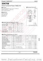2SK0758 datasheet pdf Panasonic
