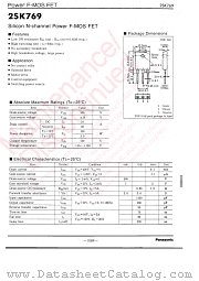2SK0769 datasheet pdf Panasonic