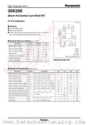 3SK0268 datasheet pdf Panasonic