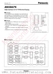 AN5867K datasheet pdf Panasonic