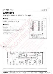 AN6297S datasheet pdf Panasonic