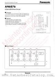 AN6876 datasheet pdf Panasonic