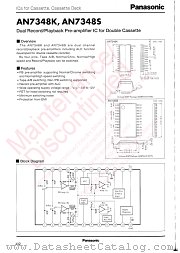 AN7348S datasheet pdf Panasonic