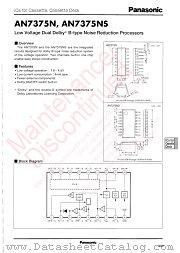 AN7375NS datasheet pdf Panasonic