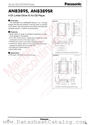 AN8389SR datasheet pdf Panasonic