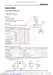 DA3X105D datasheet pdf Panasonic