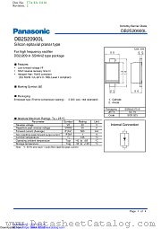 DB2S209 datasheet pdf Panasonic