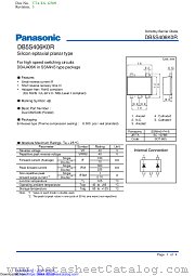 DB5S406K datasheet pdf Panasonic