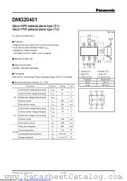 DMG20401 datasheet pdf Panasonic