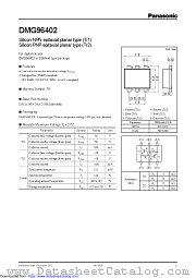 DMG96402 datasheet pdf Panasonic