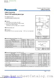 DRC2143Y datasheet pdf Panasonic