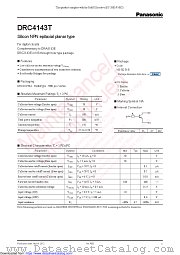 DRC4143T datasheet pdf Panasonic
